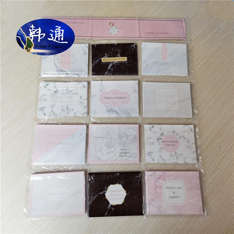 微信图片_202103311141023