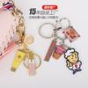 Long Zhiyu 15 Años de Regalos para Eventos Personalizados Llavero con Pintura Metálica Colgante de Llave de Personaje Personalizado Proveedor