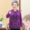 Roupas de Outono e Inverno Suéter para Idosos Cardigan de Vovó Tricô para Meia-Idade Roupa Tang Tecida Casaco de Lã Espessado Festivo para Primavera