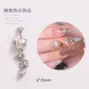 LZ mismo estilo uña Perla estrella estiércol joyería taladro de uñas decoración accesorios cadena de estrella y luna accesorios de arte de uñas estilo Ins