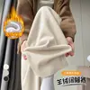 Pantalones de Arroz Glutinoso de Tubo Recto Engrosado para Mujer Primavera y Otoño 2026 Nuevo Estilo Terciopelo Plus Cintura Alta Caída Pierna Estrecha Pierna Ancha Pantalones Modernos