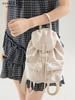 Mochila Coreana de Nuevo Estilo para Mujer Verano 2025, Material de Nylon, Simple y Versátil, Gran Capacidad, Mochila para la Escuela y el Viaje Diario para Mujeres