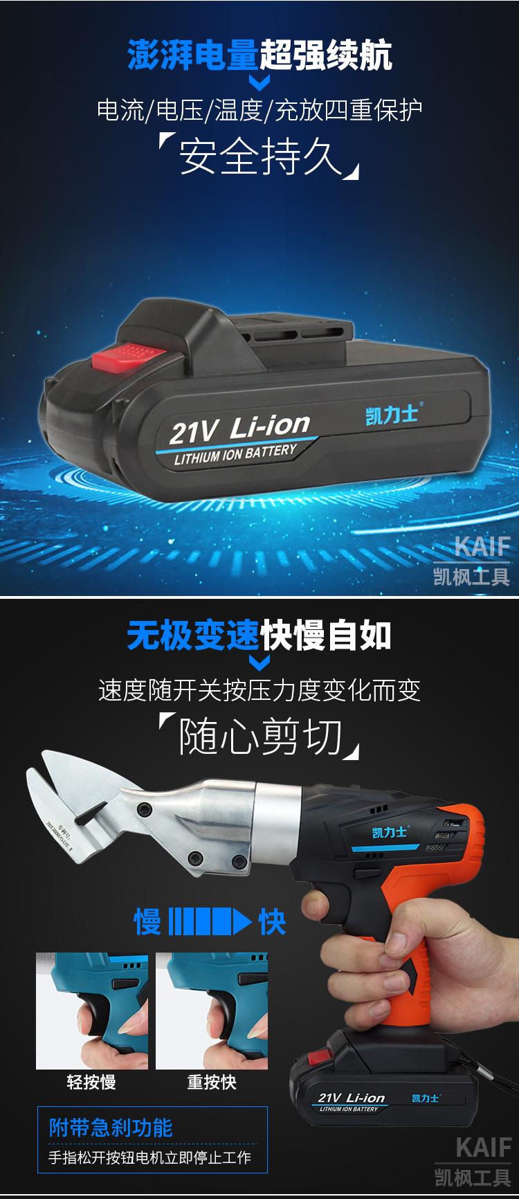 详情_07.jpg