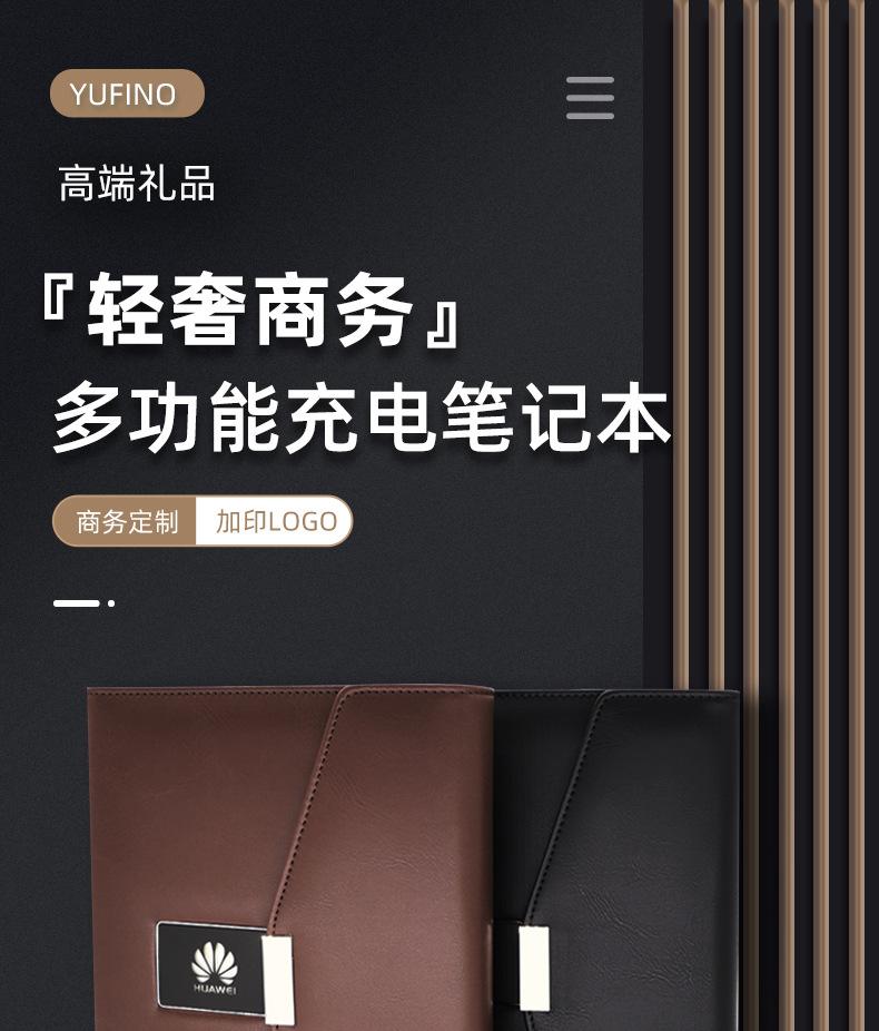 电商详情页模板-(123)-拷贝_01