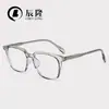 Nuevo Armazón de Lentes Cuadrado Clásico Anti Luz Azul para Hombres y Mujeres Z604 Moda y Sencillez Bisagra de Resorte Armazón para Lentes de Miopía