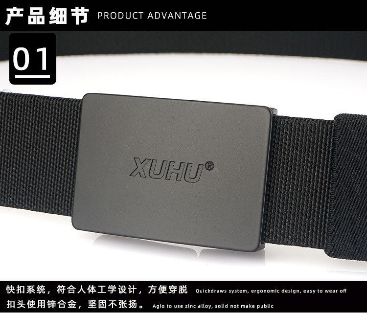 2022按压扣弹力款_06.jpg