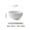 Tazón de Cerámica Tazón para Arroz Tazón Redondo Tazón Doméstico para Comedor Color Bajo Esmalte Vajilla Japonesa Tazón para Desayuno Tazón para Postre Tazón para Avena
