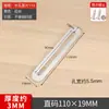 Soporte de Ángulo de Acero Inoxidable Agujero Largo Ajustable Doble Cabeza Móvil Conector Fijador de Ángulo Recto de 90 Grados Soporte en Forma de L Ángulo de Hierro