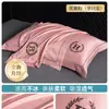 Funda de almohada de seda helada refrescante lavable Juego de dos fundas de almohada bordadas de verano Funda de almohada individual lavable a máquina 48X74Cm
