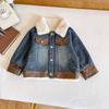 Valle del Viento 2024 Invierno Nuevo Ropa para Niños Estilo Americano Retro Abrigo de Mezclilla Acolchado con Forro Polar para Niños Costuras Grueso