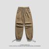 Pantalones Casuales Juveniles Personalizados Pantalones Cargo Elásticos Holgados con Cordón para Atar al Tobillo para Hombre Cintura Media Color Puro