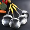 Colador grande de acero inoxidable para cocina y hogar, filtro espesado, cuchara para residuos de aceite, cuchara para fideos, cuchara para albóndigas de pesca, colador de acero inoxidable al por mayor