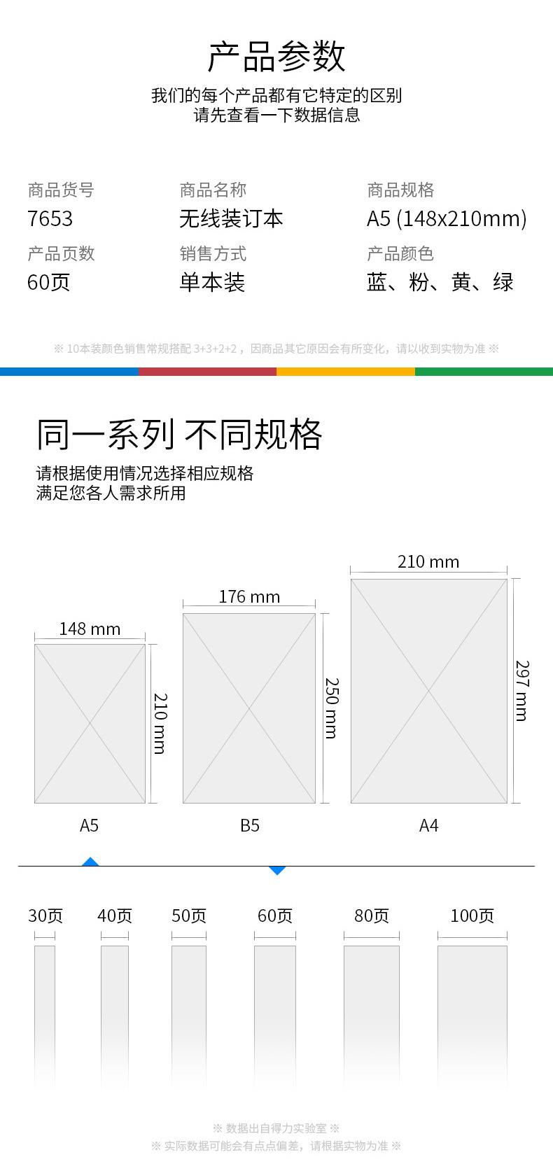 O1CN014OPbNO1VHD2EvSkbA_!!7323