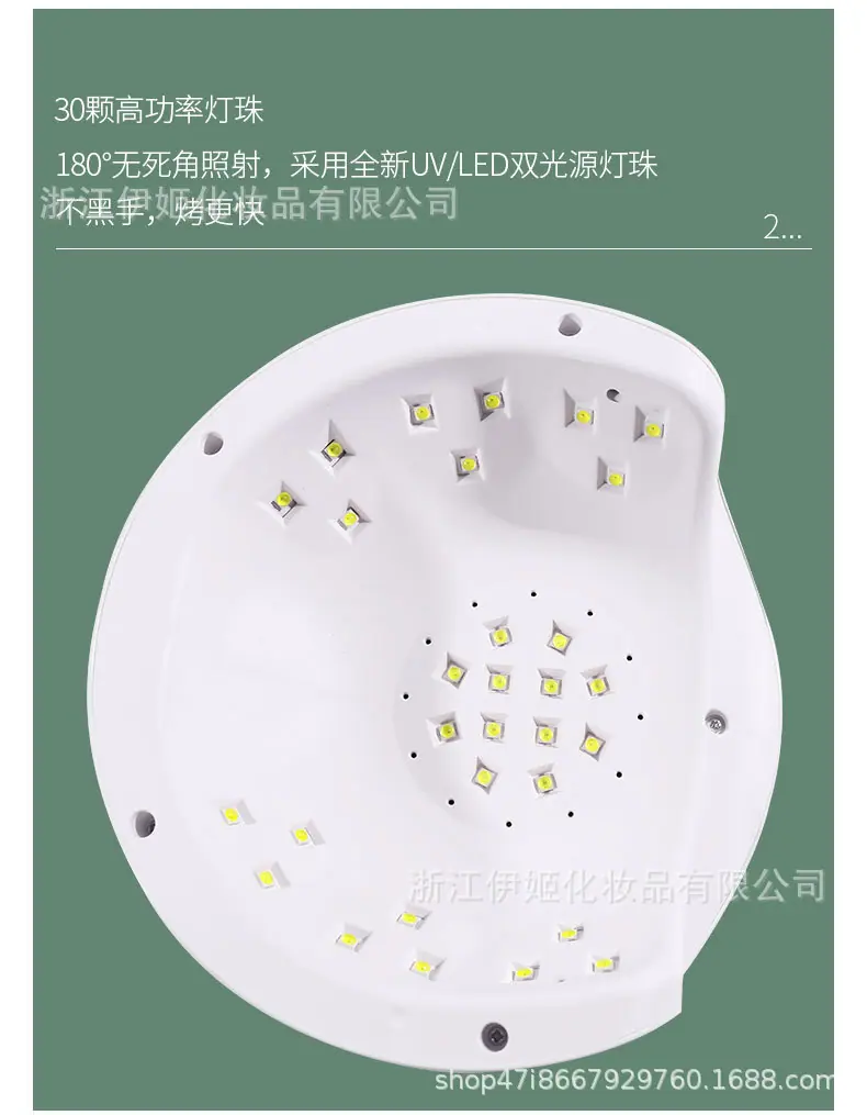 详情_08
