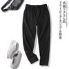 Calças casuais de corte tridimensional 3D funcional ao ar livre primavera e outono calças esportivas masculinas com elastano e cintura reta e de cor sólida