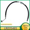 LR035465 Adequado para Bomba de direção hidráulica Range Rover Tubo de óleo de alta pressão Tubo de óleo da direção Tubo de óleo da bomba de inclinação