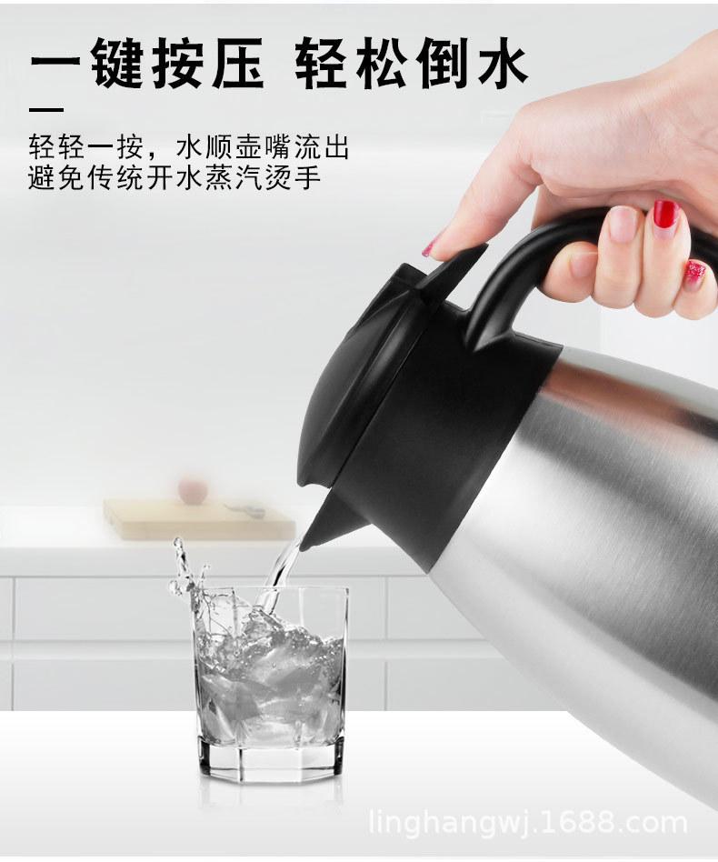 迎宾壶-详情_02.jpg
