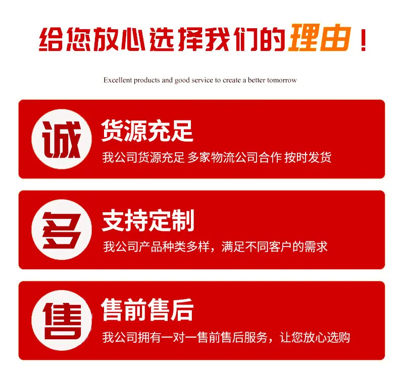 详情页_02.jpg