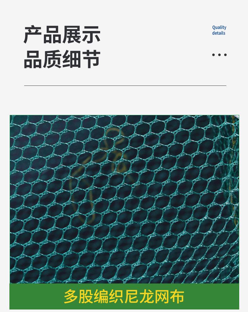 两进洞虾笼_06.jpg