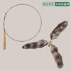 Um lote de varinha para gato com pena, varinha para gato interativa auto-divertida, varinha para gato entediado, fio de aço, elástica, resistente à mordida, brinquedos para animais de estimação