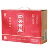 Yangzhou Sanhe Simei Pickles Caixa de Presente Legumes Variados Melão em Conserva Pepino em Conserva 190g * 6 Garrafas Atacado e Varejo
