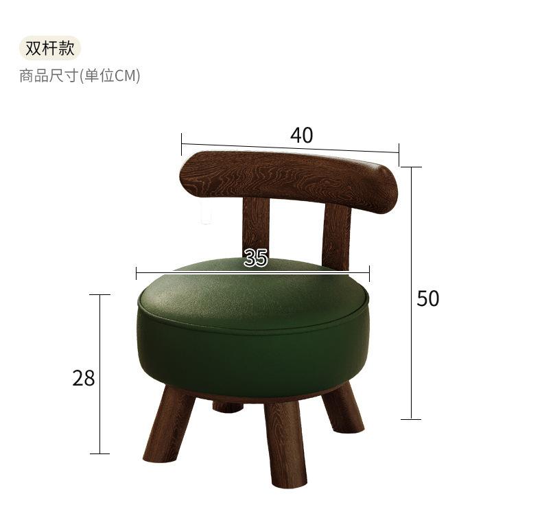 复制_实木小凳子靠背小椅子家用小板凳客厅坐凳简.jpg