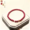 Pulsera de Cinabrio con Cuentas para Mujer, Círculo Único, Pulsera de Pez Pequeño, Lujo Ligero, Gama Alta, Venta al por Mayor, Joyería Pequeña, Pulsera de Cinabrio, Se Puede Enviar en Nombre de Otros
