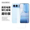 Adequado para Filme Temperado Honor 500Pro Vidro com Impressão de Tela Anti-Espionagem HD Cobertura de Tela Inteira Filme para Lente Honor500