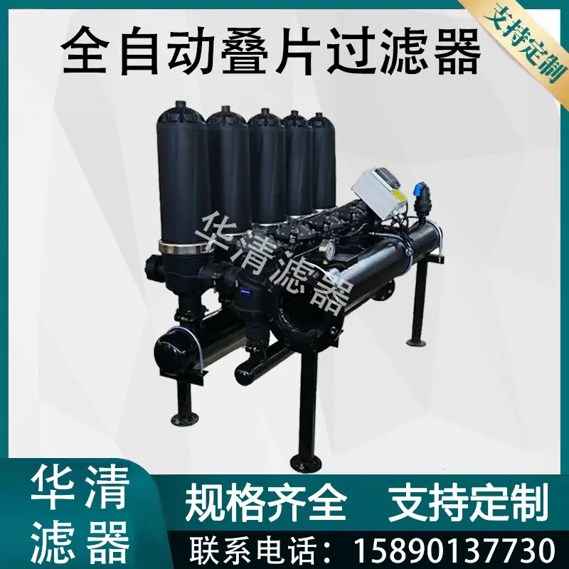 af1262f65c304ce4d8552b7ce119e6