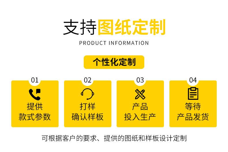 详情_02.jpg