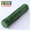 Atacado Varetas de Brinquedo Torcidas Ultradensas, Diâmetro 7mm Material DIY, Hastes de Chenille Criptografadas para Flores Torcidas Feitas à Mão, Girassol