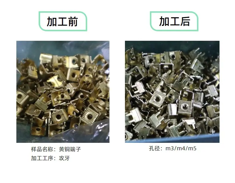 铜端子伺服攻丝机自动攻丝机双伺服数控多轴攻牙机通用款攻牙机