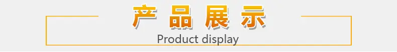 亚欧捷胜_07.jpg