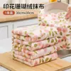 Paño de Cocina No Grasoso Espesado Absorbente Suave Hogar Descontaminación Sin Pelusa Paño para Platos Toalla de Mano Mantel