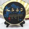 Artesanato de Escultura em Carvão Ativado Ornamentos de Escultura em Carvão Presentes de Reunião Acessórios para Sala de Estar em Novo Estilo Chinês Ornamentos para Casa
