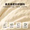 Núcleo de Almohada de Semillas de Cassia para Protección del Cuello, Ayuda al Sueño, Adecuado para Adultos, Uso en el Hogar, Residencias Estudiantiles, Hoteles, con Diferentes Niveles de Firmeza