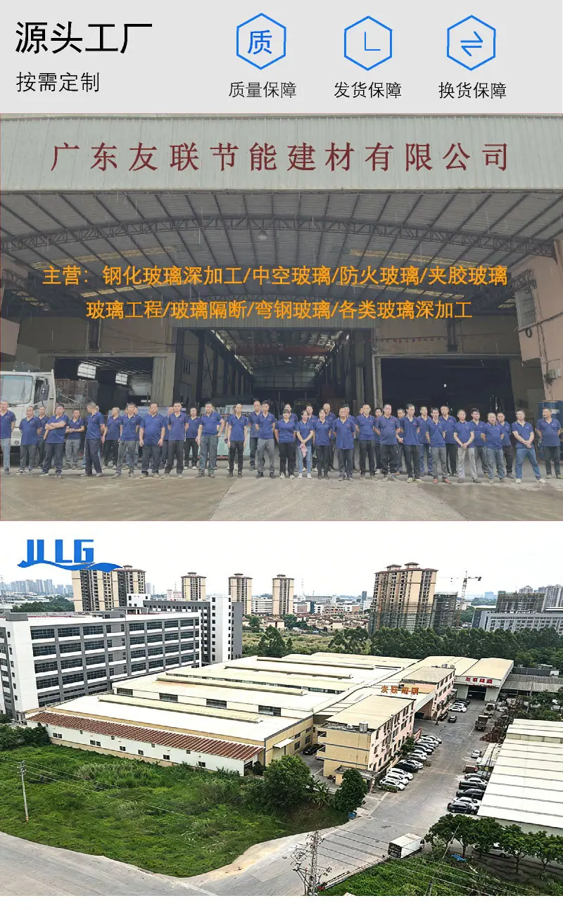 详情页加强版3_03