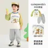 Conjunto de Sudadera Kaka Panda para Niños y Niñas, Atuendo Casual de Dos Piezas para Otoño, Ropa Moderna para Bebés de Primavera y Otoño