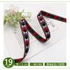 Ventas Directas de Fábrica Cinta de Poliéster Estilo Étnico Jacquard Borla Encaje Accesorios de Ropa Bolso Sombrero Tira Decorativa