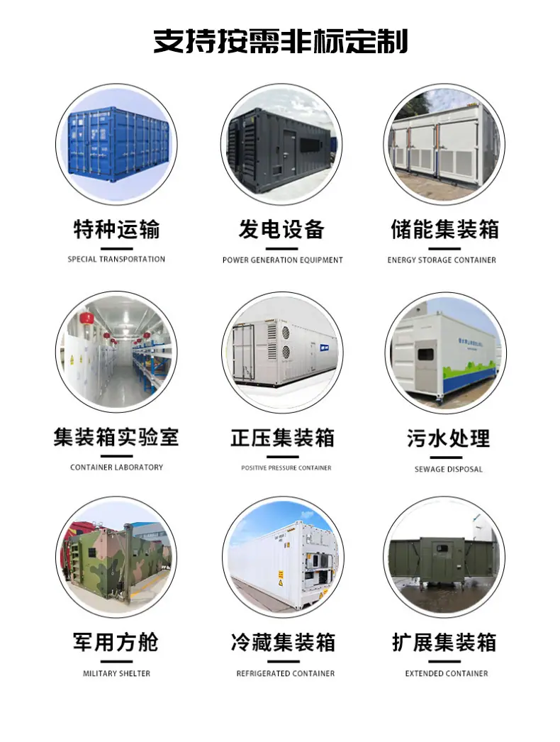 通用_03