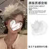 Chapéu Pequeno de Renda Preta Estilo Hepburn Grampo de Cabelo Socialite Francesa Festa Elegante Acessório de Cabelo para Cobrir o Rosto em Fotos