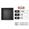 Nicho de TV multicapa para baño de acero inoxidable empotrado en la pared del baño gabinete de TV panel de exhibición de piedra decorativa para pared
