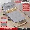 Lençóis de Cama Dobráveis Cama de Solteiro Cochilo Alargado Simples Companhia de Cama Portátil Multifuncional Cama de Acampamento Escritório Shihai