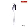 Vajilla de acero inoxidable 304 directa de fábrica, cuchara 1010, cuchara redonda, cuchillo de comida occidental para hotel, tenedor, cuchara, tenedor de fruta portátil