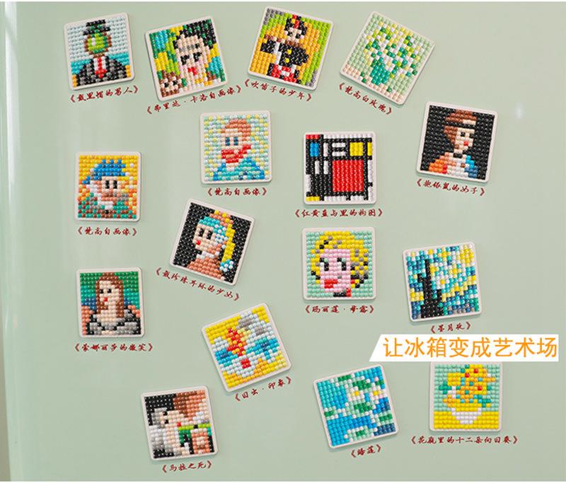 bingxiangtie_08.jpg