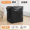 Bolsa de Transferência Logística Bolsa de Mudança Bolsa para Envio Expresso Bolsa Duffel de Armazenamento Grande Capacidade à Prova de Poeira Espessada Resistente ao Desgaste Bolsa Tecida