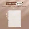 Carpeta A4 de Gran Capacidad Almacenamiento de Documentos Familiares Libro de Información Portátil de Hojas Sueltas Acta de Nacimiento Transparente con Solapa Libro de Registro del Hogar