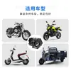 Focos Universales Modificados Transfronterizos para Motocicleta, Faros para Vehículos Eléctricos, Faros de Luz Amarilla y Blanca de Largo y Corto Alcance, Faros LED para Iluminación de Carretera
