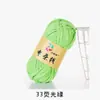 Chinelos de tecido com fio de crochê tecido bolsa de grupo grande material de verão plano pacote de material tecido de lã grossa cama de fantoche cobertura de cama tapete de chão