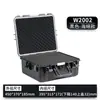 Caja de Protección de Seguridad, Caja de Herramientas de Ferretería, Caja de Almacenamiento de Instrumentos de Precisión de Gran Capacidad, Estuche de Plástico PP Impermeable y a Prueba de Polvo
